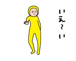 520064807