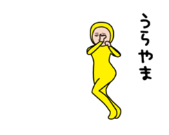 520064809