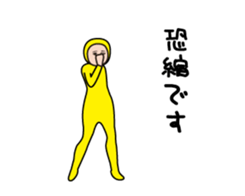 520064811