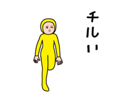 520064817