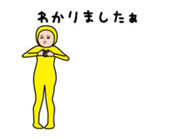 520064822