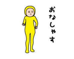 520064823