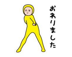 520064825