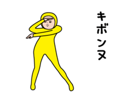 520064826