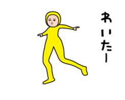 520064829