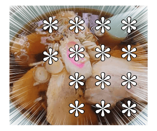 520066525