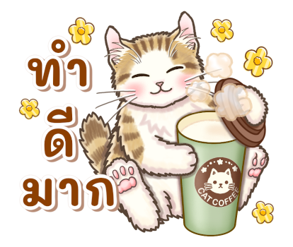 แมวน้อยนุ่มฟู Pop up 2 รูปที่ 3