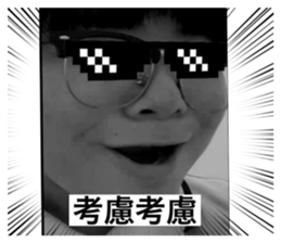 520080677