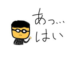 520089117