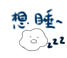 520113767