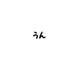 520114383