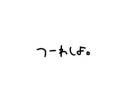 520114391