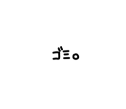 520114393