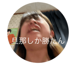 520116782