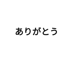 520122109