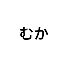 520122116