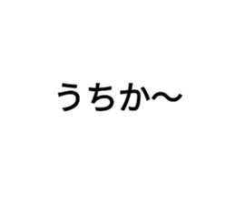 520122117