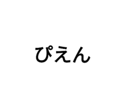 520122119