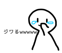 520122981
