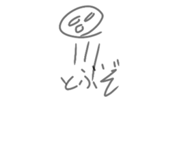 520123315