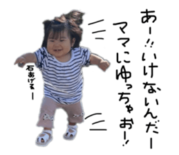 520124019