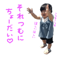 520124030