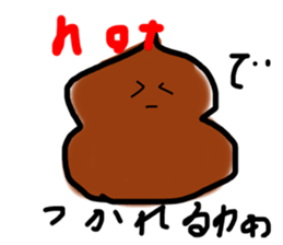 520132825