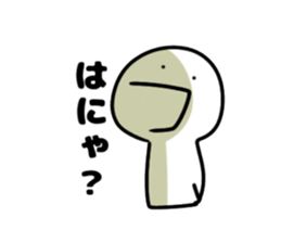 520137843