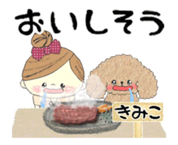 520139222