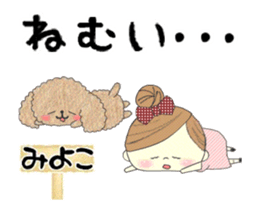 520139297