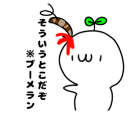 520139500