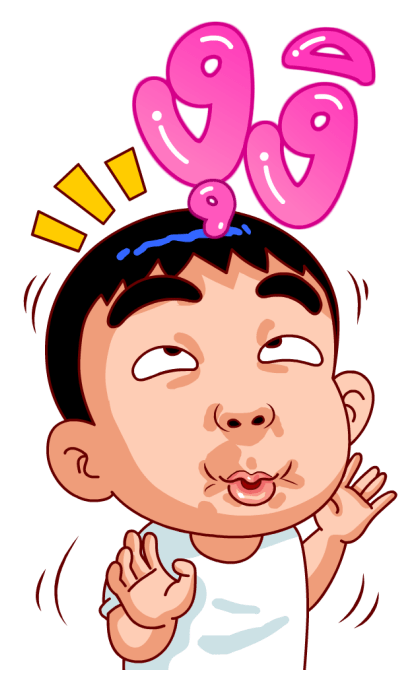 จัมโบ้แมน4 (สำราญแมน) รูปที่ 10
