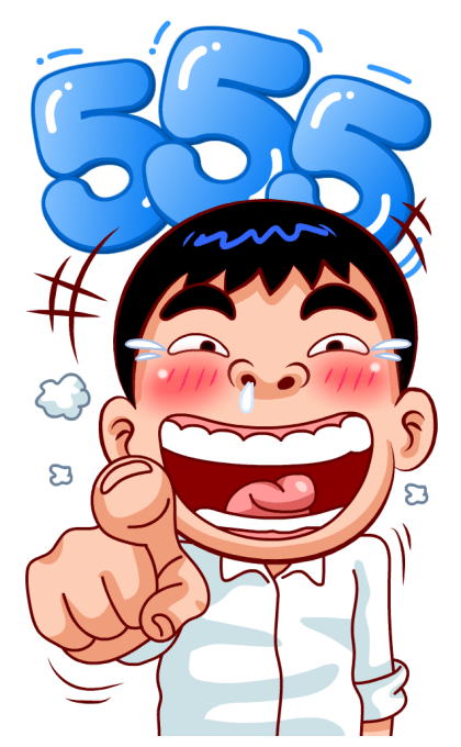 จัมโบ้แมน4 (สำราญแมน) รูปที่ 13