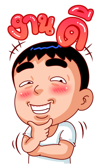จัมโบ้แมน4 (สำราญแมน) รูปที่ 16
