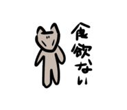 520151650