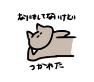 520151663