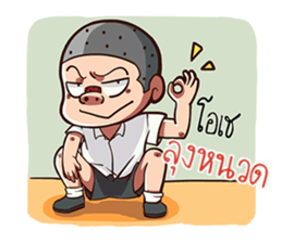 520153080