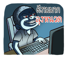 520153087