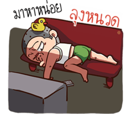 520153104