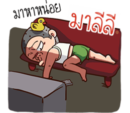 520153544