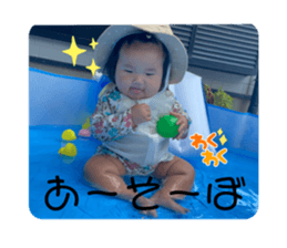 520157735