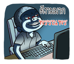 520160207