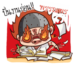 520160227
