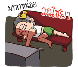 520161808