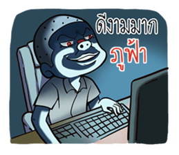 520162367