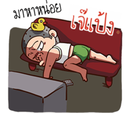 520163144