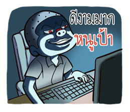520165695