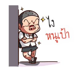 520165708