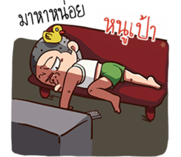 520165712