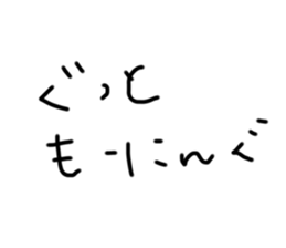 520165897